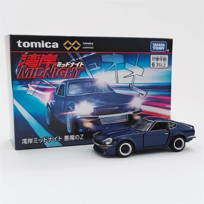 TOMY Fast & Furious Toyota Supra Nissan GTR Alloy Car Diecasts & Toy Vehicles Car Model Miniature Scale Model Car For Children